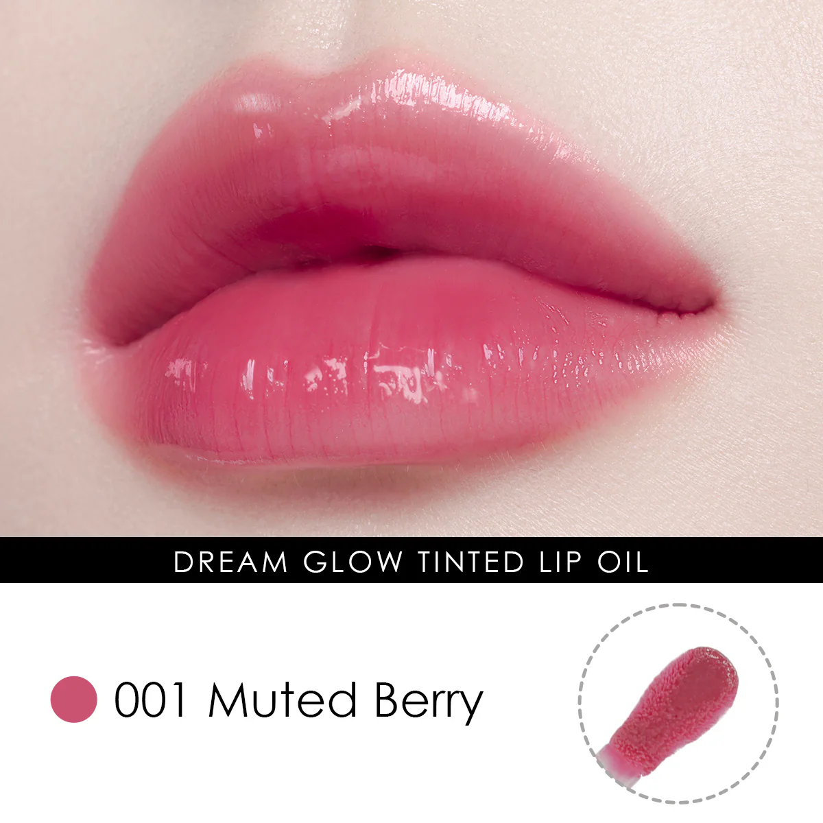 glowiest Dream Glow Tinted Lip Oil - 001 Muted Berry - Image 3