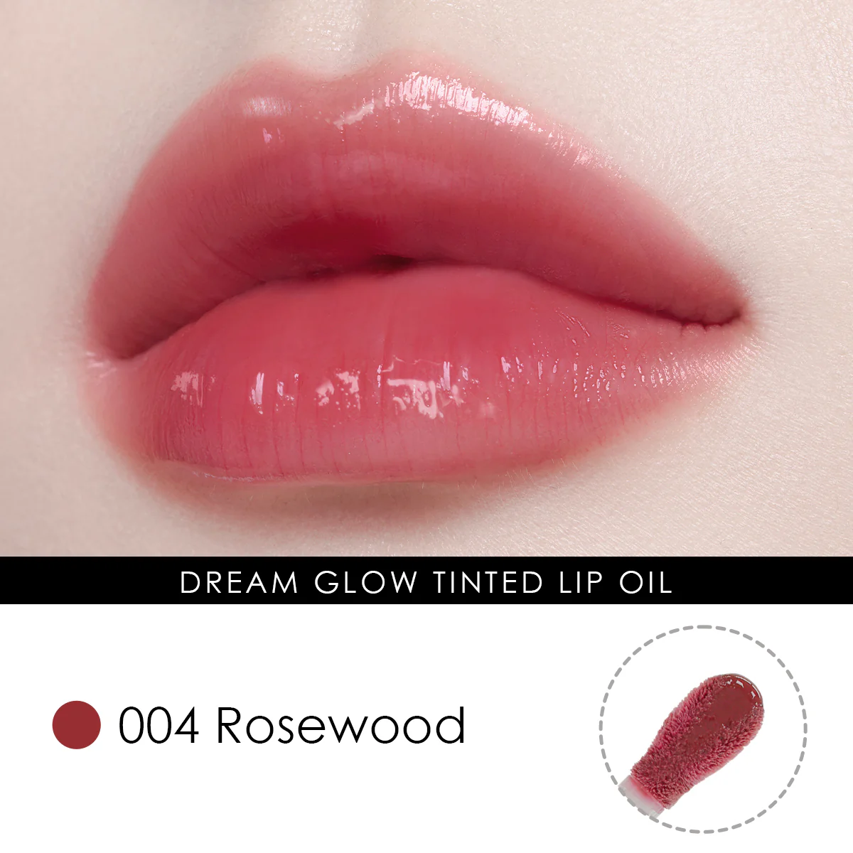 glowiest Dream Glow Tinted Lip Oil - 004 Rosewood - Image 3